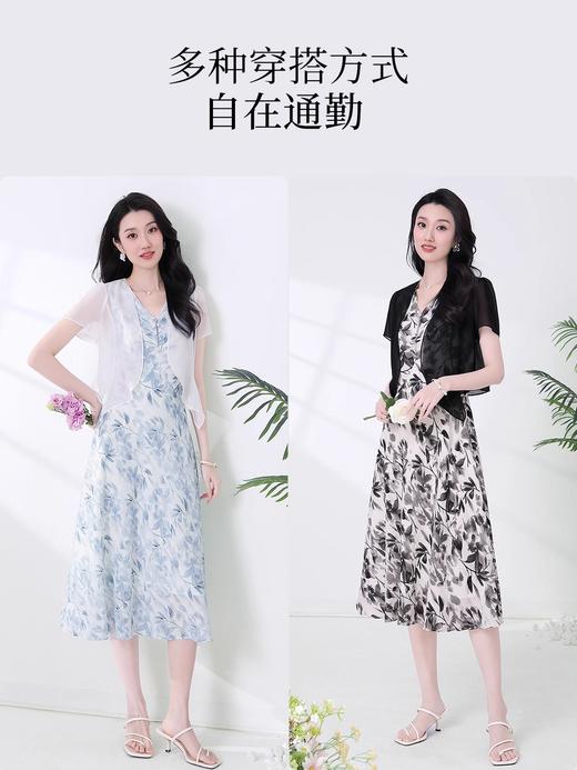 全新升级【铂金会员293/天猫389/差价96】(99717)洛诗琳气质套装2025新款夏季短袖外搭V领印花雪纺背心裙两件套 商品图5