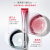 丸美胜肽眼霜｜25%复合胜肽+专利导头 · 分纹定制 商品缩略图3