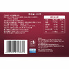 源之香 甄实地道肠480g（共8根） 商品缩略图6