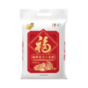 福临门中粮福临门超精麦芯小麦粉5kg /粮油调味 /面粉 /专用粉 商品缩略图3