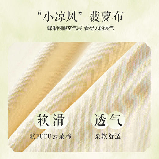 笛莎Deesha 童装女童小A版旗袍领国风连衣裙 商品图2