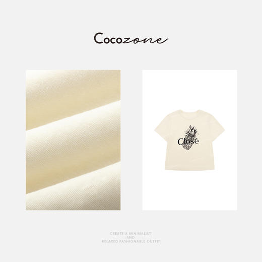 COCO ZONE 刘一一  “黑凤梨”棉麻混纺圆领短袖短袖CD1A1001 商品图5
