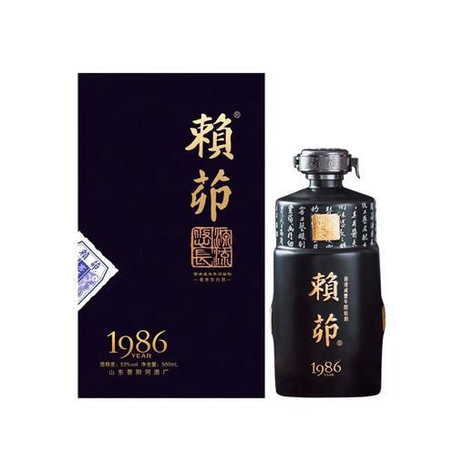 景阳冈 53度赖茆1986酱香型粮食白酒500ml单瓶礼盒高端用酒 商品图4