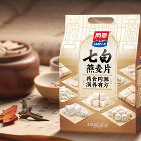 七白燕麦片450g内含45*10包独立小包装药0蔗糖食同源高纤维早餐冲饮