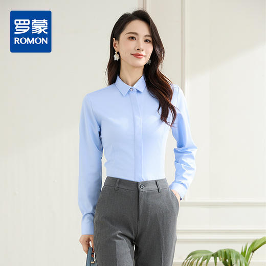 【弹力好穿】罗蒙春夏长袖衬衫女士商务正装通勤职业上班求职面试衬衣女上衣 商品图0