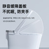 帝王洁具云敦敦轻智能马桶家用0水压停电冲水抑菌预湿润坐便器TA065 商品缩略图1