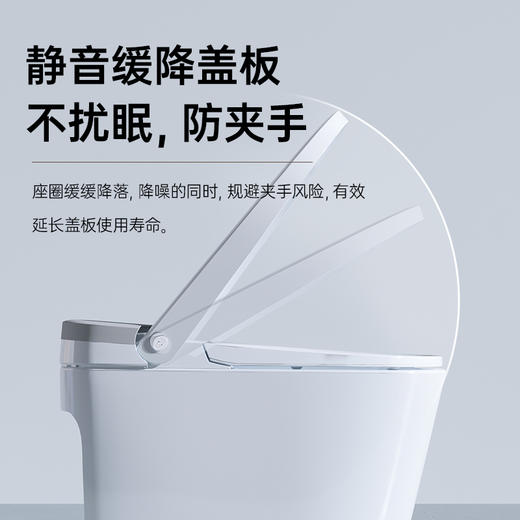 帝王洁具云敦敦轻智能马桶家用0水压停电冲水抑菌预湿润坐便器TA065 商品图1