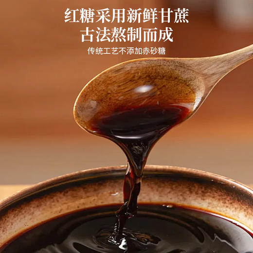 【0添加 配料简单干净】Binking富铁红养饼干 商品图5