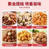良品铺子让嘴巴去旅行整箱零食大礼包出游礼盒团购送礼品5032g/5037g混发 商品缩略图4