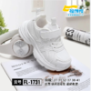 福得隆 1731 1732 皮面 29-31.32-35.38-41 小白 商品缩略图0