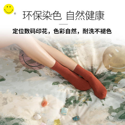 SMILEY 冲浪/迷彩笑脸四件套100%纯棉轻盈透气床单套件纯棉全棉可机洗 商品图5