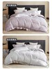 【远梦】优雅纯棉床盖四件套 商品缩略图1