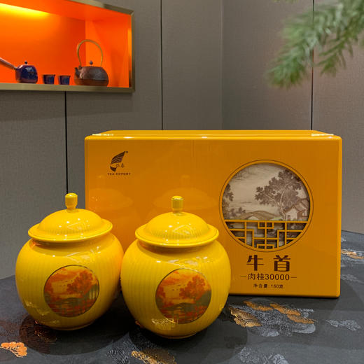 牛首肉桂30000 商品图1