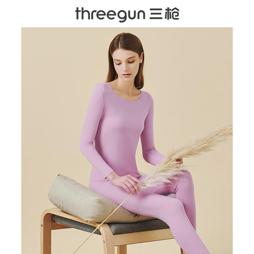Threegun三枪【银匠心系列-100支长绒棉】圆领女士无痕保暖内衣套装-23264D921 商品图3