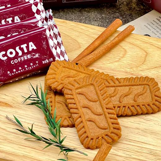 COSTA焦糖风味饼干咖啡饼干网红盒装休闲零食伴手礼144g*3 商品图2