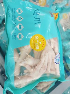 正大鸡爪一袋（500克）