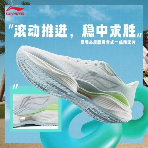 李宁  减震回弹运动鞋 商品图2