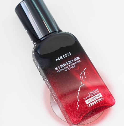 HEROBOY男士酷爽保湿水凝露120ml 商品图0