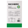【有机】早康有机沙棘原浆210ml（30ml*7袋） 商品缩略图7