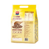 三色藜麦燕麦片630g内含45g*14包独立小包装懒人即食早餐冲饮高蛋白0蔗糖健身控糖全家共享装 商品缩略图1