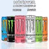可口可乐魔爪能量风味饮料多口味混合装330ml*12罐（可备注口味） 商品缩略图2