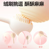 【女用器具】谜姬 喵享跳蛋经典跳蛋异地遥控 [旗舰品 联系负责人/备案改价] 商品缩略图6