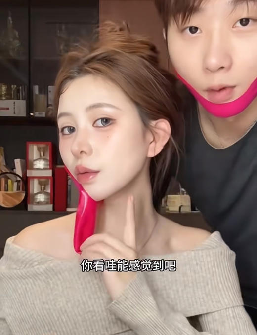 🔥韩国黑科技逆袭‼️😍【ROOTH玫瑰胶原提亮紧致面膜】 商品图7