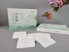 ✨【瑶辰三伏贴】 商品缩略图7