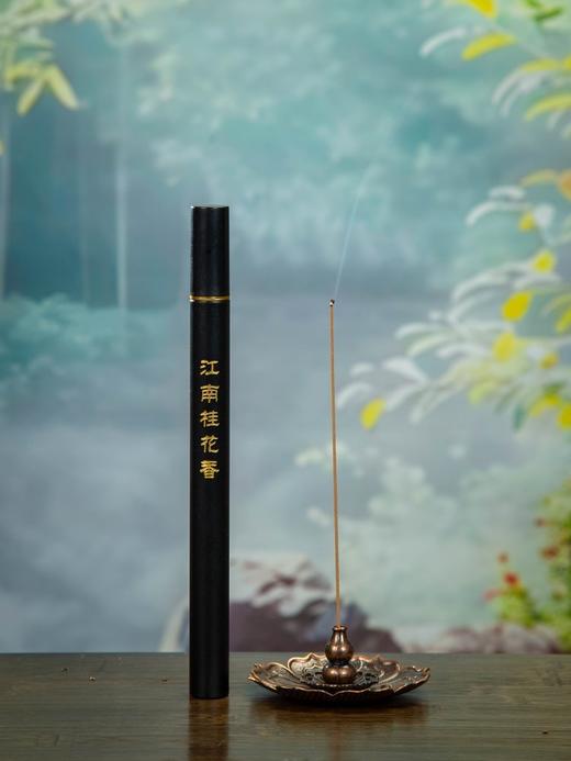✨非遗古法-天然线香/盘香 商品图7