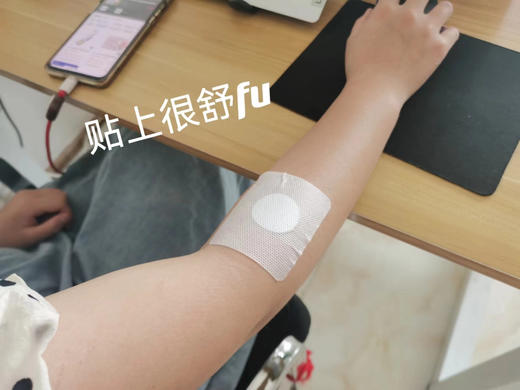 ✨【瑶辰三伏贴】 商品图6