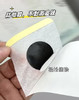 ✨【瑶辰三伏贴】 商品缩略图5