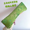 兰序 艾草枕 久睡不塌 艾草填充 精美刺绣 亲肤柔软 礼盒包装 商品缩略图6