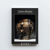 中国青铜器：香港《典藏》（Orientations）杂志文章精选Chinese Bronzes: Selected articles from Orientations 1983—2000 精装带纸盒 商品缩略图0