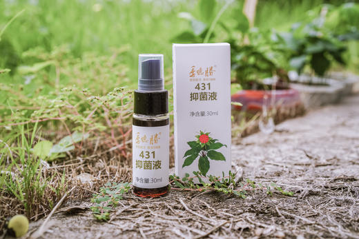 季德胜 | 431抑菌液30ml 蛇蚊虫叮咬外用抑菌喷雾 避蚊精粹液 商品图3
