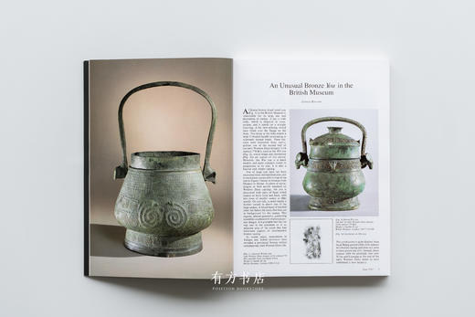 中国青铜器：香港《典藏》（Orientations）杂志文章精选Chinese Bronzes: Selected articles from Orientations 1983—2000 精装带纸盒 商品图6