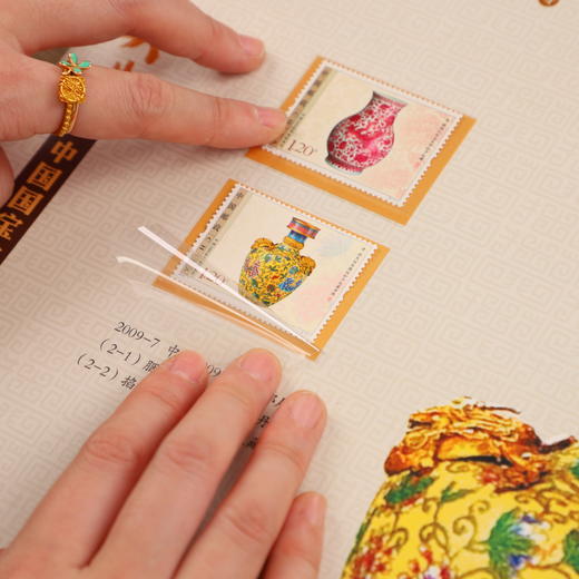 《百年大典》珍邮故宫100周年+赠手工盖章19枚册子 商品图8