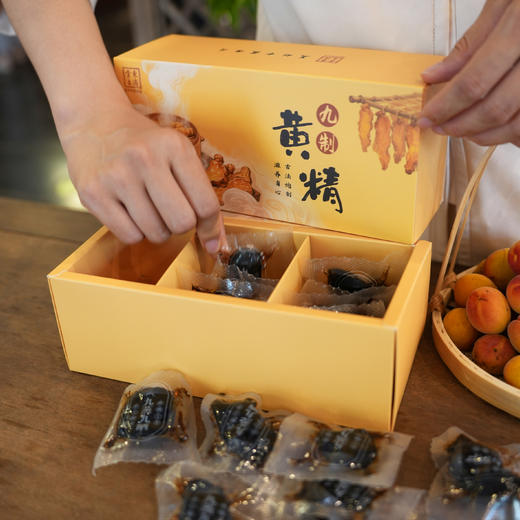 东济堂九制黄精 古法柴火蒸制  九蒸九晒的滋养，软糯微甜 商品图1