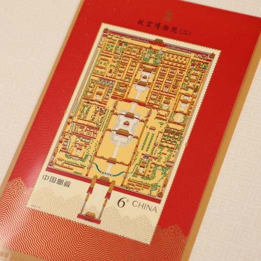 《百年大典》珍邮故宫100周年+赠手工盖章19枚册子 商品图2