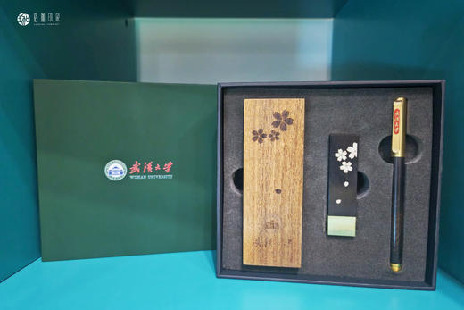 珞珈印章套盒 商品图0