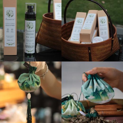 【定制精油驱蚊喷雾/中药香囊】纯天然安全型！净化空气，抗//jun驱蚊！都是芳疗师定制型产品，适用于多种场景！【TJ-J】 商品图0