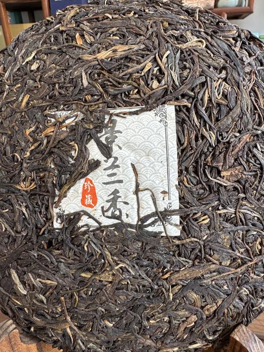 【好茶清凉一夏】景兰香 2018年景迈山野生乔木古树茶（生茶）【限量福利买一饼送2012年景迈熟茶一饼，限量10饼送完即止】 商品图4