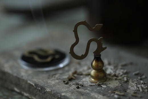 祥云沉香片（一袋30个） 商品图2