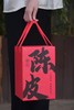 2022年新会天马陈皮500g 简装 商品缩略图6