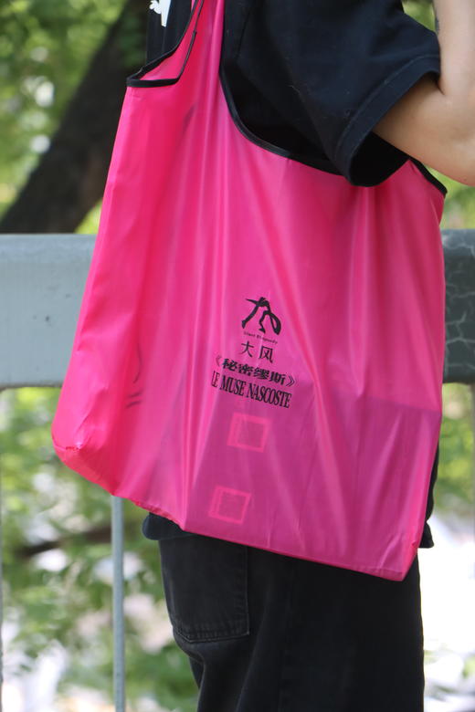 秘密缪斯 主题手袋限量附赠 商品图8