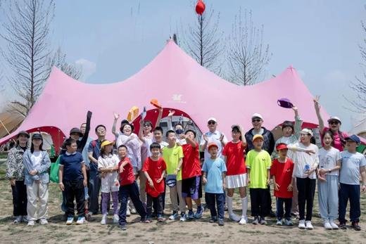 千万别点开 | 这趟两天一夜亲子之旅，解锁后可能会“上瘾” 商品图3