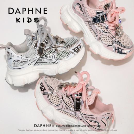 🌟品牌直发【DAPHNE达芙妮透气网眼老爹鞋】🌈做工品质一流❗时尚精致！ ❤️匠心品质，时尚大气舒适，经典百搭，质感直接拉满！ ✅高弹鞋垫➕透气舒服不闷汗➕优质EVA耐磨底 商品图0
