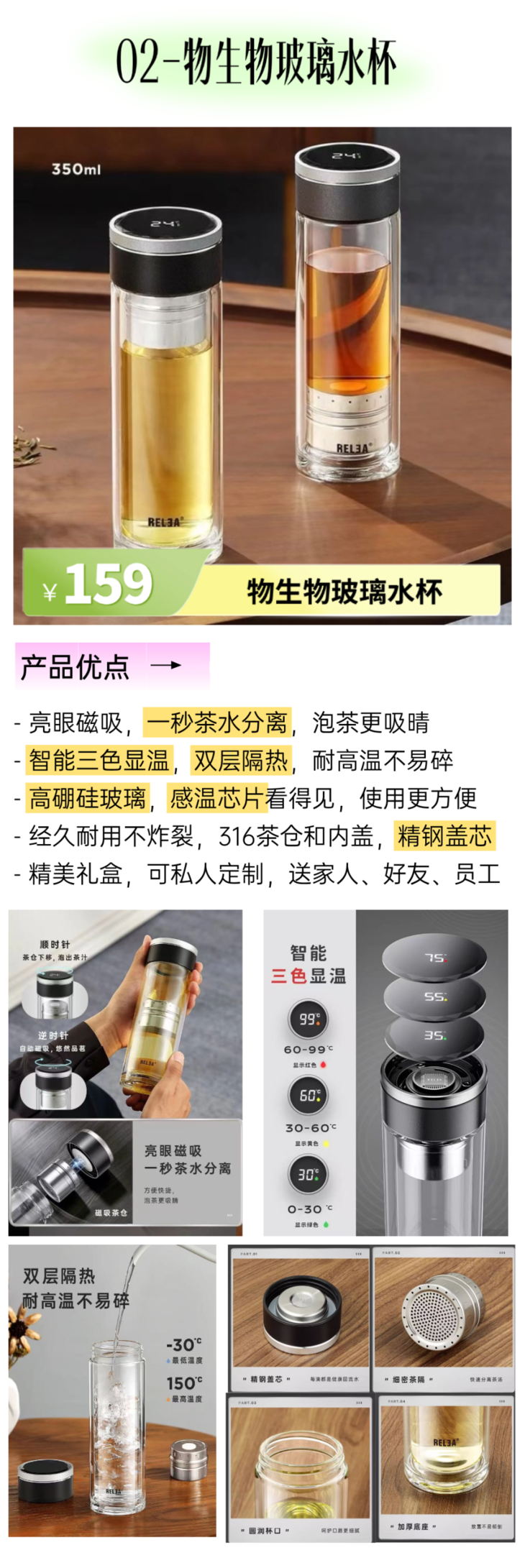 上传文件 (3).png