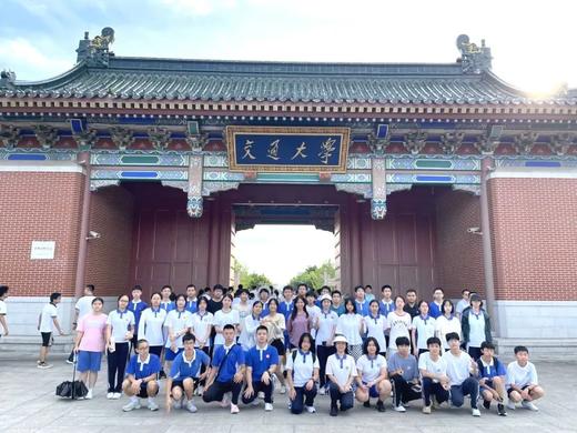 【夏令营】名企名校研学-沪杭,复旦交大浙大|阿里巴巴|国家集成电路创新中心,校企领航与未来精英项目|13-17岁单飞 商品图2