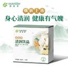 纽崔莱汉本萃清润饮品30条装/经典人参百合汤道地药材清润养肺 商品缩略图0