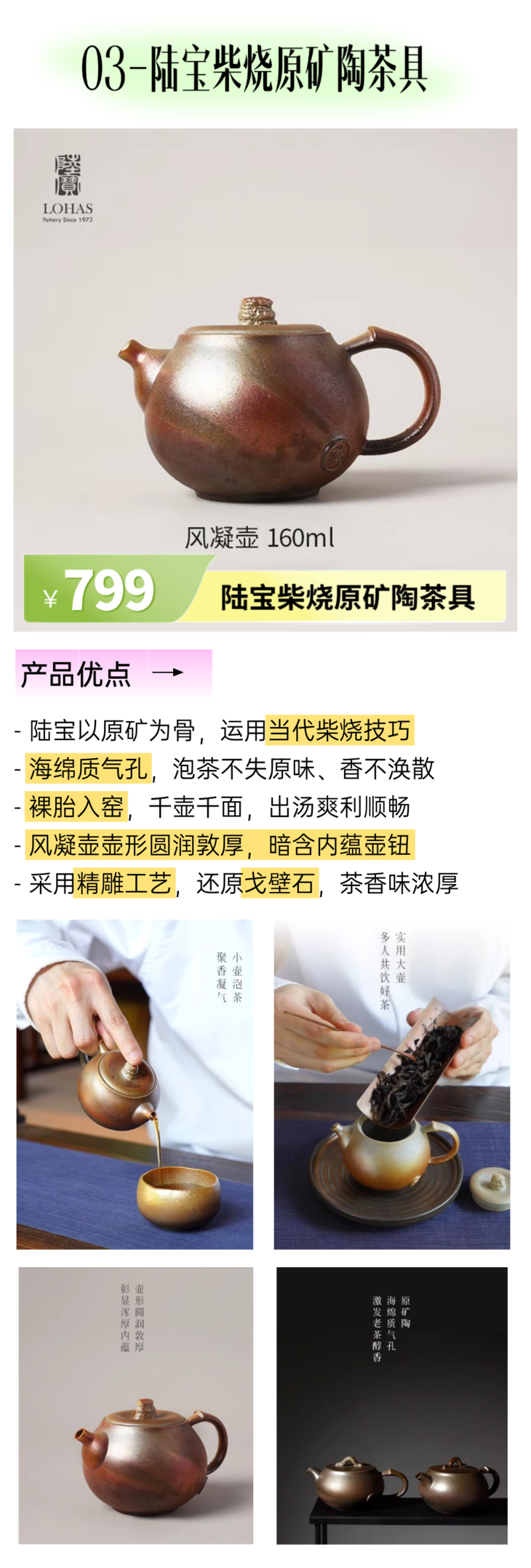 上传文件 (4).png